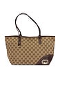view 1 of 9 Gucci New Britt Tote Bag in Beige