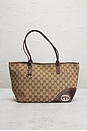 view 2 of 9 Gucci New Britt Tote Bag in Beige