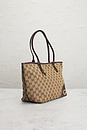 view 4 of 9 Gucci New Britt Tote Bag in Beige