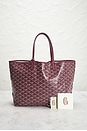 view 7 of 7 Goyard Saint Louis PM Tote Bag in Burgundy