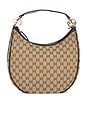 view 1 of 8 Gucci Twins Hobo Bag in Beige