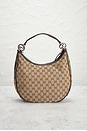 view 3 of 8 Gucci Twins Hobo Bag in Beige
