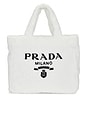 view 1 of 7 Prada Terry Logo Tote Bag in White