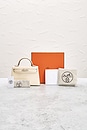 view 9 of 9 Hermes Epsom Kelly 20 Handbag in Machete