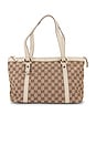 view 1 of 7 BOLSO TOTE GUCCI in Beige