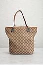 view 3 of 8 Gucci Eclipse Tote Bag in Beige