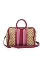 view 1 of 8 Gucci Vintage Web Boston Bag in Beige