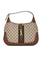 view 1 of 9 Gucci Jackie 1961 Hobo Bag in Beige