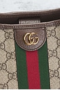 view 5 of 9 Gucci Ophidia Shoulder Bag in Beige