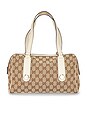 view 1 of 9 Gucci Charmy Boston Bag in Beige