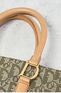 view 7 of 9 Dior Trotter Tote Bag in Beige