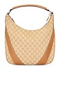 view 1 of 9 Gucci Hobo Bag in Beige