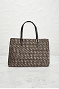 view 3 of 7 Fendi Zucchino Tote Bag in Brown