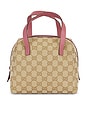 view 1 of 9 Gucci Balthus Cosmetic Bag in Beige