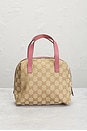view 3 of 9 Gucci Balthus Cosmetic Bag in Beige