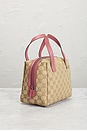 view 4 of 9 Gucci Balthus Cosmetic Bag in Beige
