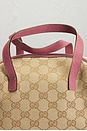 view 6 of 9 Gucci Balthus Cosmetic Bag in Beige