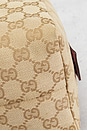 view 8 of 9 Gucci Balthus Cosmetic Bag in Beige