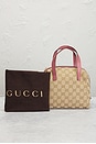 view 9 of 9 Gucci Balthus Cosmetic Bag in Beige
