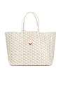 view 1 of 8 Goyard Saint Louis Claire-Voie GM Tote Bag in White
