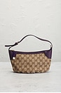 view 2 of 8 Gucci GG Accessory Pouch in Beige