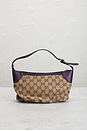 view 3 of 8 Gucci GG Accessory Pouch in Beige