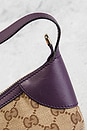 view 8 of 8 Gucci GG Accessory Pouch in Beige