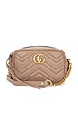 view 1 of 6 Gucci GG Marmont Shoulder Bag in Beige