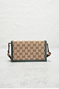 view 3 of 7 Gucci Horsebit 1955 Shoulder Bag in Beige