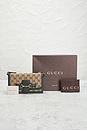 view 7 of 7 Gucci Horsebit 1955 Shoulder Bag in Beige