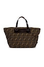 view 1 of 9 Fendi Zucca Handbag in Brown