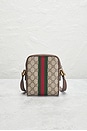 view 3 of 9 Gucci Ophidia Mini Messenger Bag in Beige