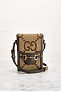 view 2 of 9 Gucci Jumbo GG Mini Horsebit 1955 Crossbody Bag in Beige