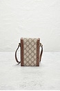 view 3 of 8 Gucci Mini Horsebit 1955 Crossbody Bag in Beige