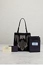 view 8 of 8 Prada Nylon Fringe Tote Bag in Black