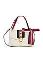 view 1 of 10 Gucci Sylvie Shoulder Bag in White