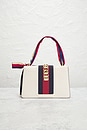 view 3 of 10 Gucci Sylvie Shoulder Bag in White