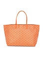 view 1 of 8 Goyard Saint Louis PM Tote Bag in Orange