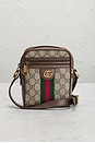 view 2 of 9 Gucci Ophidia Mini Messenger Bag in Beige