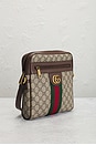 view 4 of 9 SAC GUCCI in Beige
