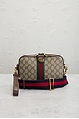 view 2 of 9 SAC GUCCI in Beige