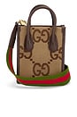 view 1 of 8 Gucci Jumbo GG Mini Tote Bag in Beige