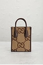 view 3 of 8 Gucci Jumbo GG Mini Tote Bag in Beige