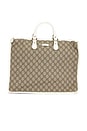 view 1 of 9 SAC GUCCI in Beige