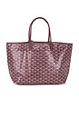 view 1 of 8 GOYARD 백 in Burgundy