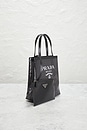 view 4 of 10 Prada Rete Paillettes Tote Bag in Black