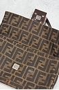 view 7 of 9 Fendi Zucca Baguette Shoulder Bag in Brown