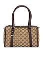 view 1 of 8 BOLSO GUCCI in Beige