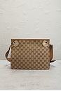 view 3 of 8 BOLSO GUCCI in Beige