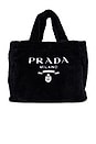 view 1 of 9 BOLSO PRADA in Black